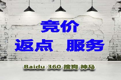 信息流开户案例分享：轻松开户经验