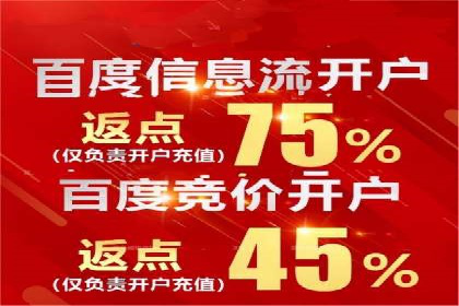 探索sem竞价托管代运营的多个成功案例